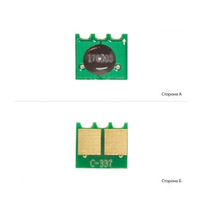 Чип для картриджа Canon 737/337/CF283X Black Foshan (JYD-283X7-FSH)