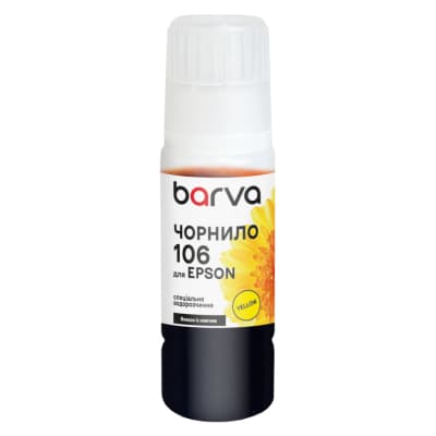Чорнило Barva Epson 106 70 мл, Yellow, OneKey, water-soluble (E106-785e)
