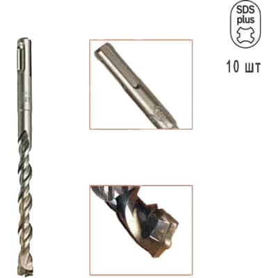 Бур DeWALT SDS-Plus EXTREME2 6x100x160мм, 10шт (DT9815)