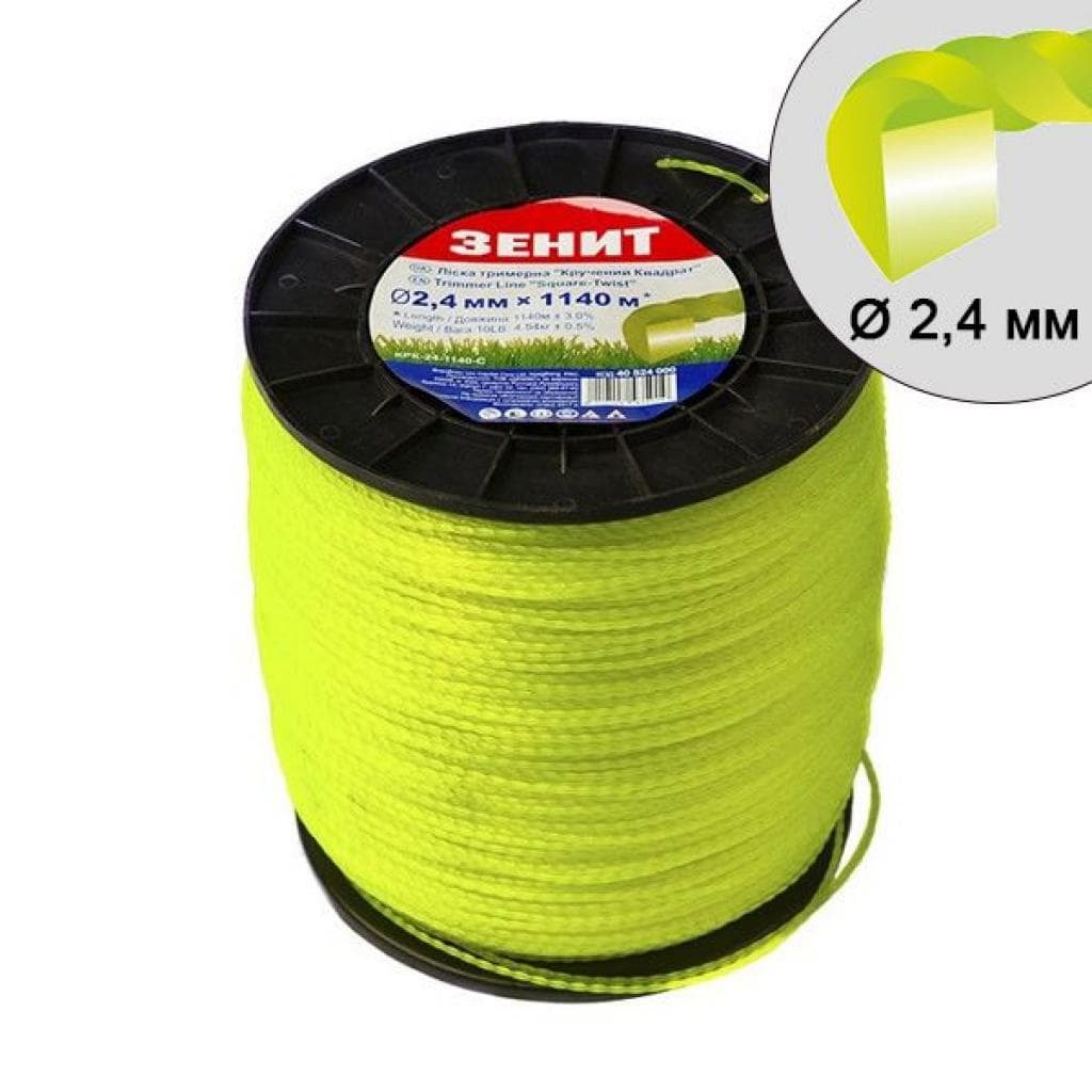 Жилка косильна Зеніт "Кручений квадрат" 2,4 мм x 1140 м (КРК-24-1140-С) (40524000)