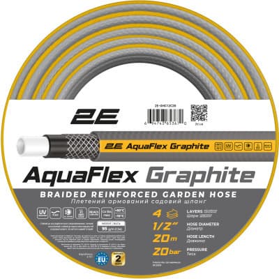 Шланг для поливу 2E AquaFlex Graphite 1/2", 20м, 4 шари, 20бар -10+50°C (2E-GHC12C20)