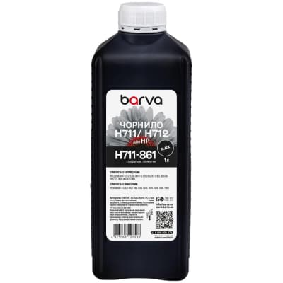 Чорнило Barva HP 711/712 1L BK, pigment (H711-861)