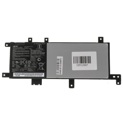 Акумулятор до ноутбука Asus X542 C21N1634, 4700mAh (35Wh), 2cell, 7.4V, Li-Pol AlSoft (A71077)