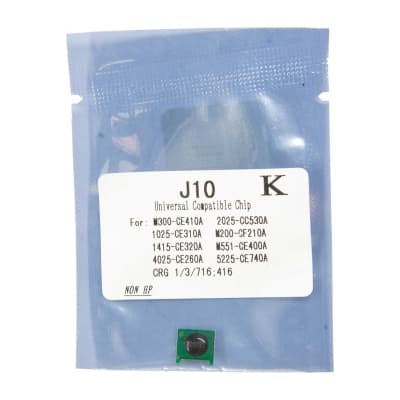 Чип для картриджа HP CLJ Pro 200/M251/M276/2020/4025/4525 Black Foshan (J10K-FSH)