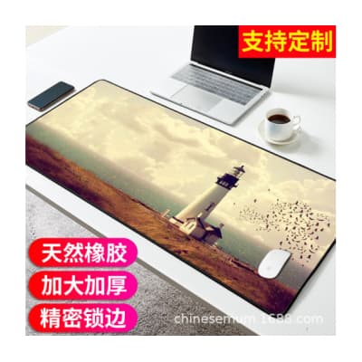 Килимок для мишки Voltronic Pharos (Ph383)