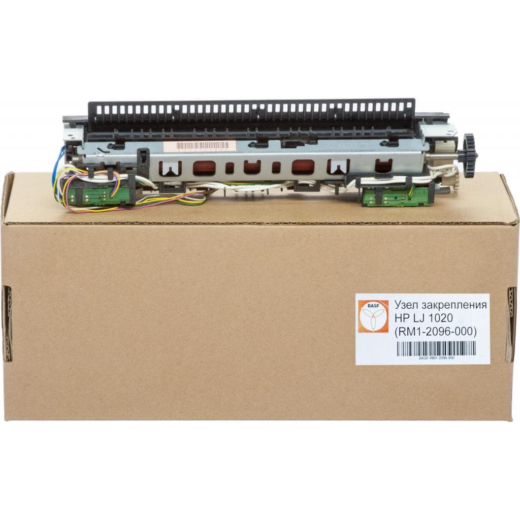 Вузол закріплення зображення HP LJ1020 аналог RM1-2096-000 BASF (BASF-RM1-2096-000)