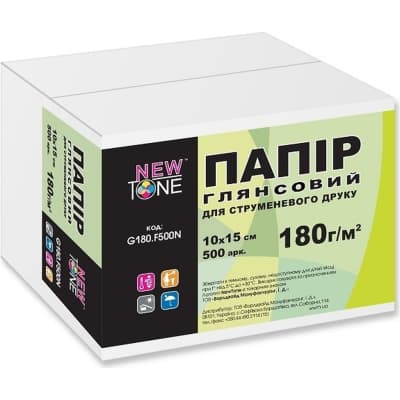 Фотопапір NewTone 10x15 (G180.F500N)