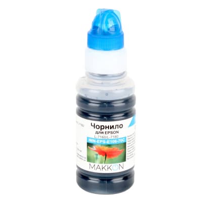 Чорнило Makkon для Epson EcoTank L-7160/L-7180 70 мл cyan (IMN-EPS-E106-70C)