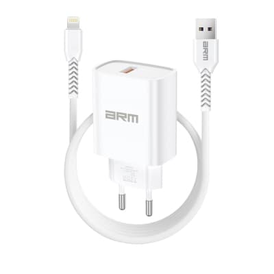 Зарядний пристрій Armorstandart AR012 Basic USB 24W + cable USB to Lightning White (ARM69894)