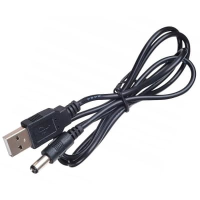 Кабель живлення USB to DC 5.5x2.1mm 5V 1.0m Armorstandart (ARM79303)