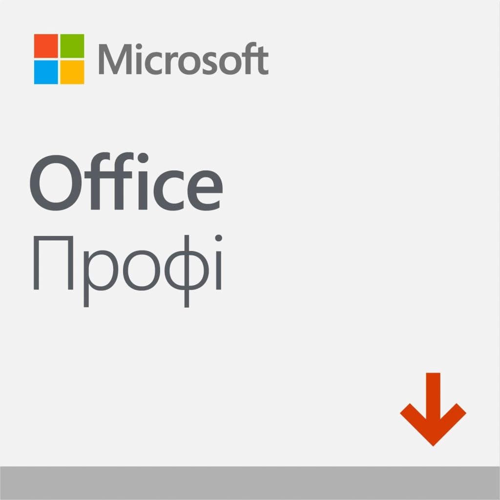 Офісний додаток Microsoft Office Pro 2019 All Lng PKL Online CEE Only DwnLd C2 Конверт (269-17064-ESD)
