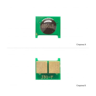 Чип для картриджа HP CLJ Pro M125/M225/P1566/P1606/M1522 Yellow Foshan (JYD-J31Y-FSH)