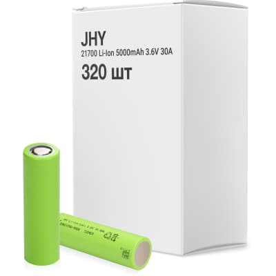 Акумулятор 21700 Li-Ion 5000mAh 3.6V 30A (BOX 320 pcs) JHY (INR21700-50SE/INR21700-5000 BOX)