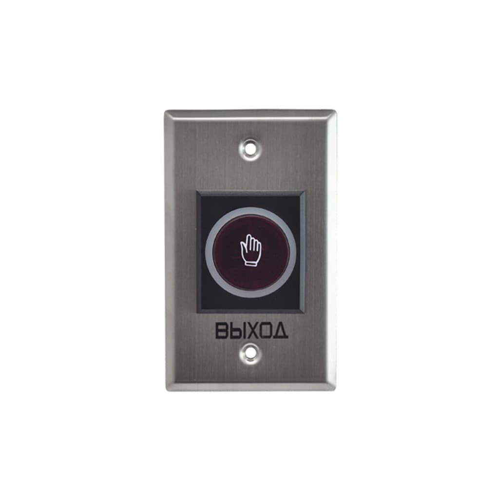 Кнопка виходу Trinix ART-810F