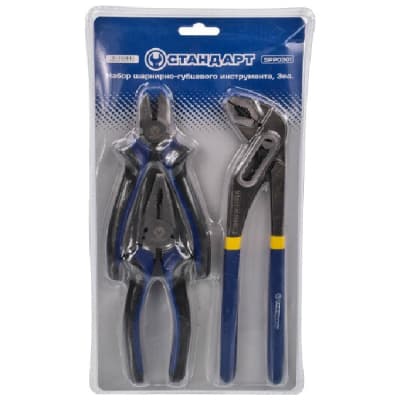 Набір інструментів Стандарт шарнірно-губцевих 3шт. (SPP0301)