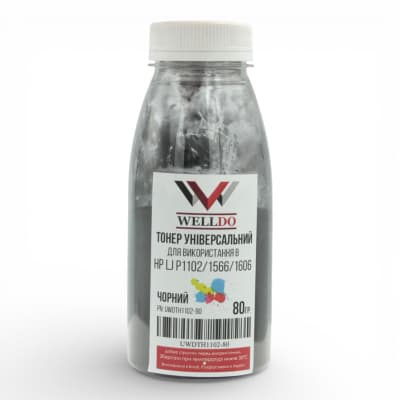 Тонер HP LJ P1560/1566/1600/1606/1530/1005/1006 Universal 80г Welldo (UWDTH1102-80)