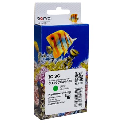 Картридж Barva Canon CLI-8G (0627B024) 2075с (IC-8G)