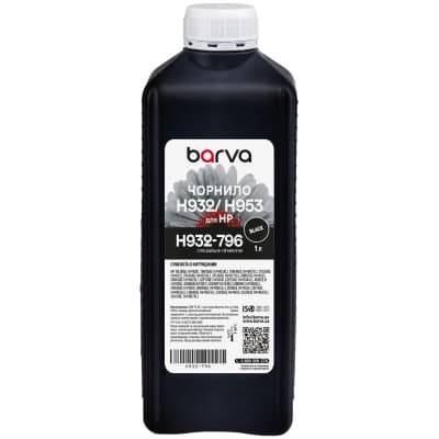 Чорнило Barva HP 932/950/953 1L black, pigment (H932-796)