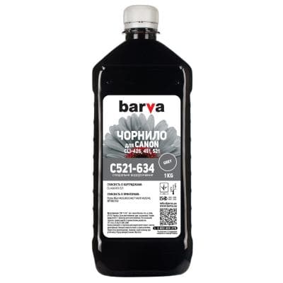 Чорнило Barva CANON CLI-521/CLI-426 1кг GREY (C521-634)