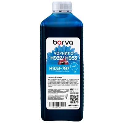Чорнило Barva HP 933/951/953 1L cyan, pigment (H933-797)