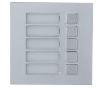 модуль на п'ять кнопок DHI-VTO4202F-MB5