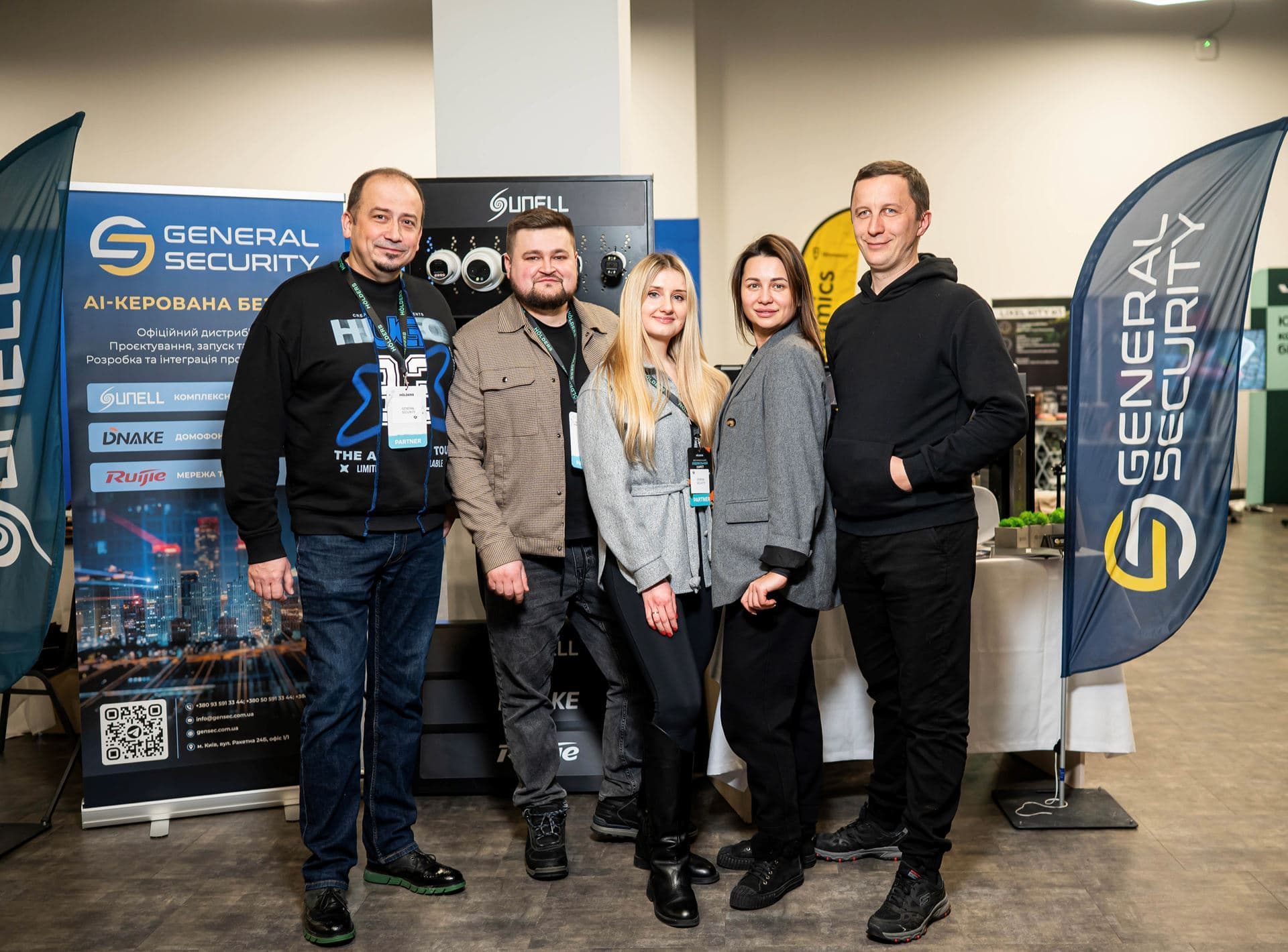 Команда CentralHub