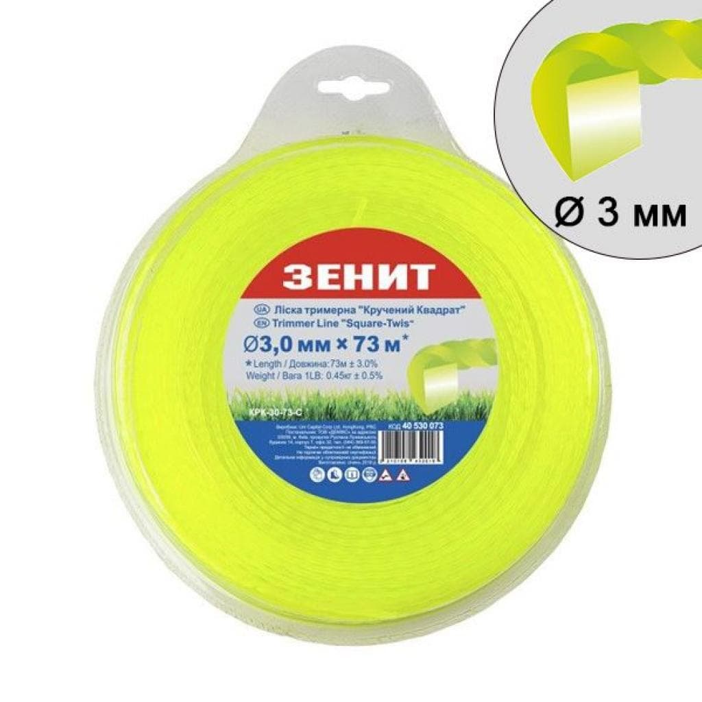 Жилка косильна Зеніт плетена "Кручений квадрат" 3,0 мм х 73 м (КРК-30-73-С) (40530073)