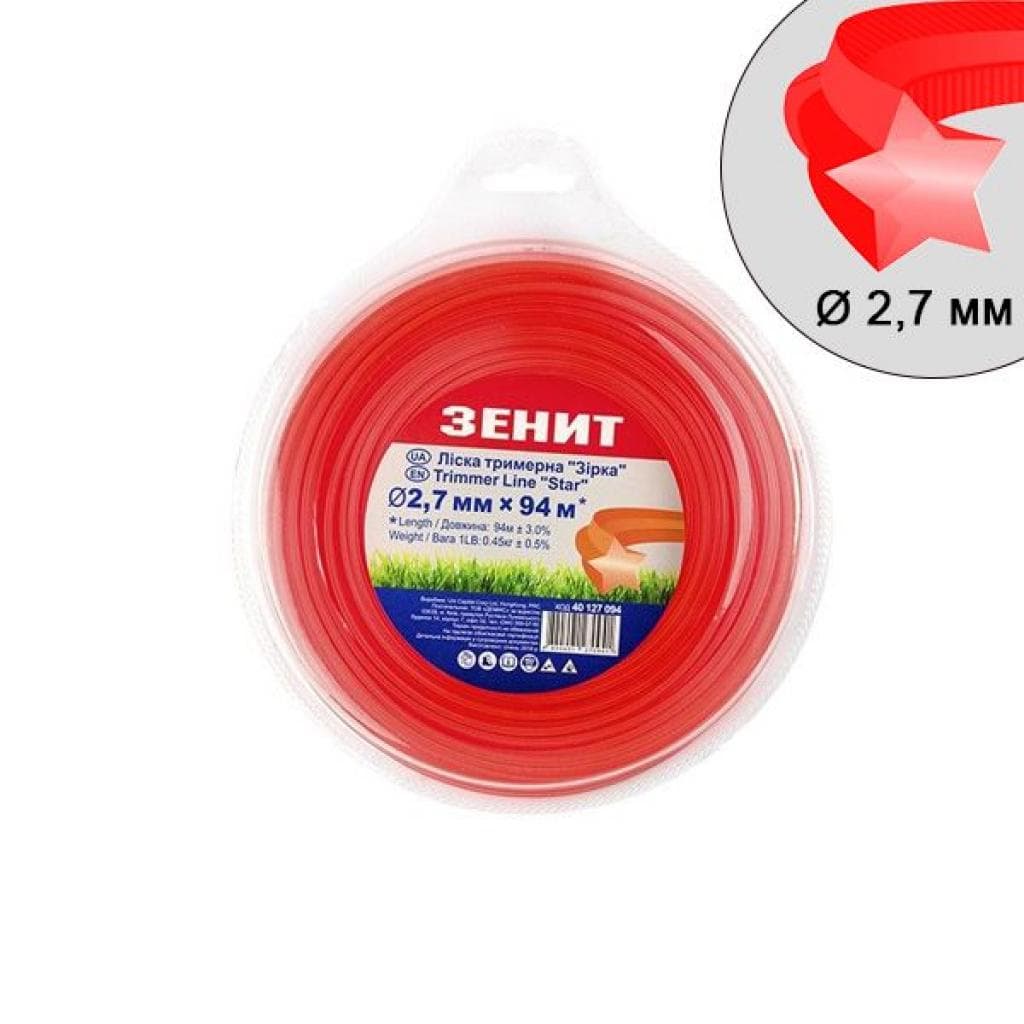 Жилка косильна Зеніт "Зірка" 2,7 мм x 94 м (40127094)