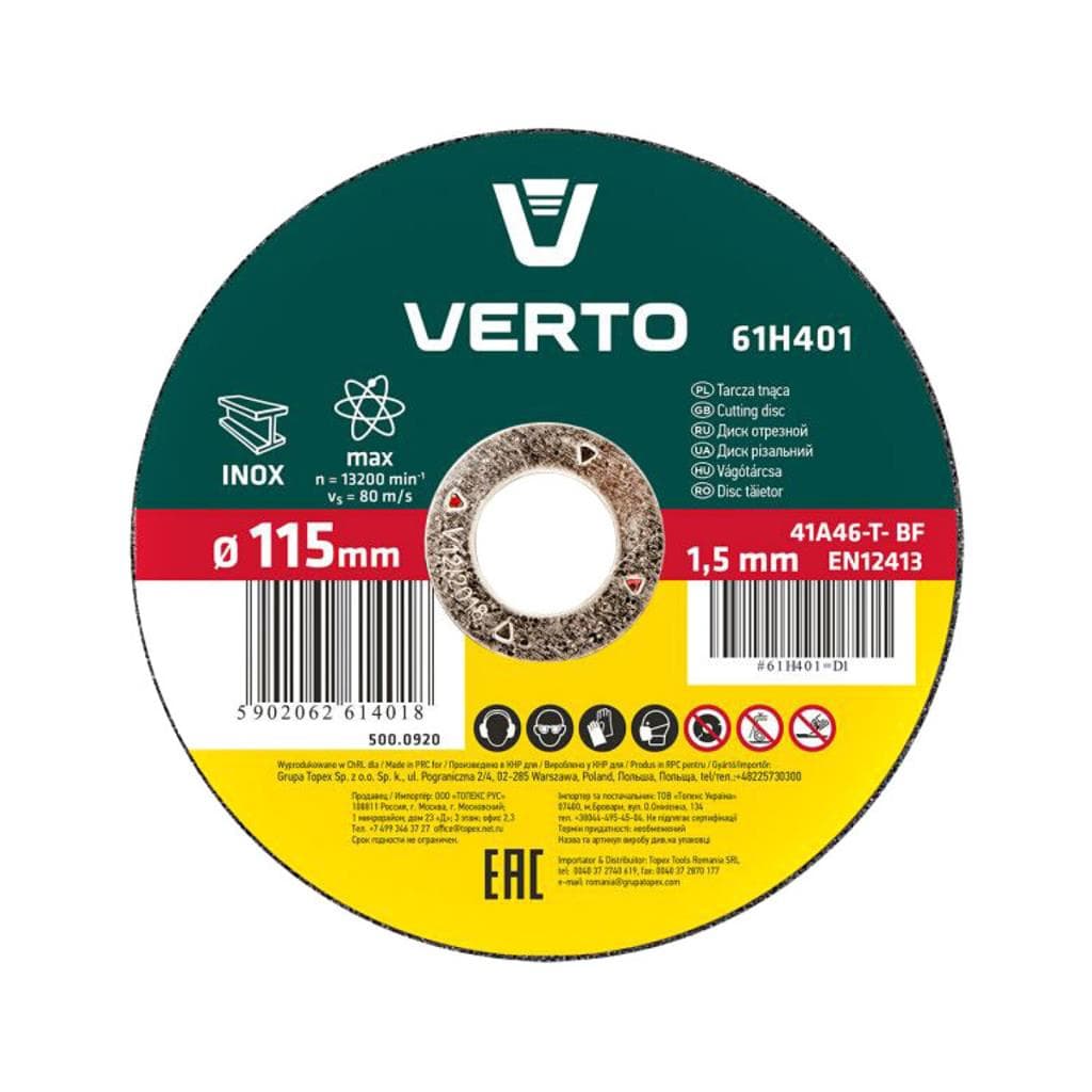 Круг відрізний Verto по металу 115х1.5х22.2 мм, прямий (61H401)