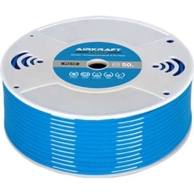 Пневматичний шланг Airkraft поліуретановий у бухті 50м 6,5*10мм (PU10)