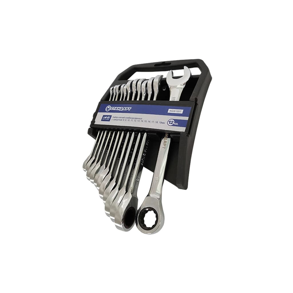 Ключ Стандарт ріжково-накидної з тріскачкою 8-19мм 12шт. (NGW12ST)
