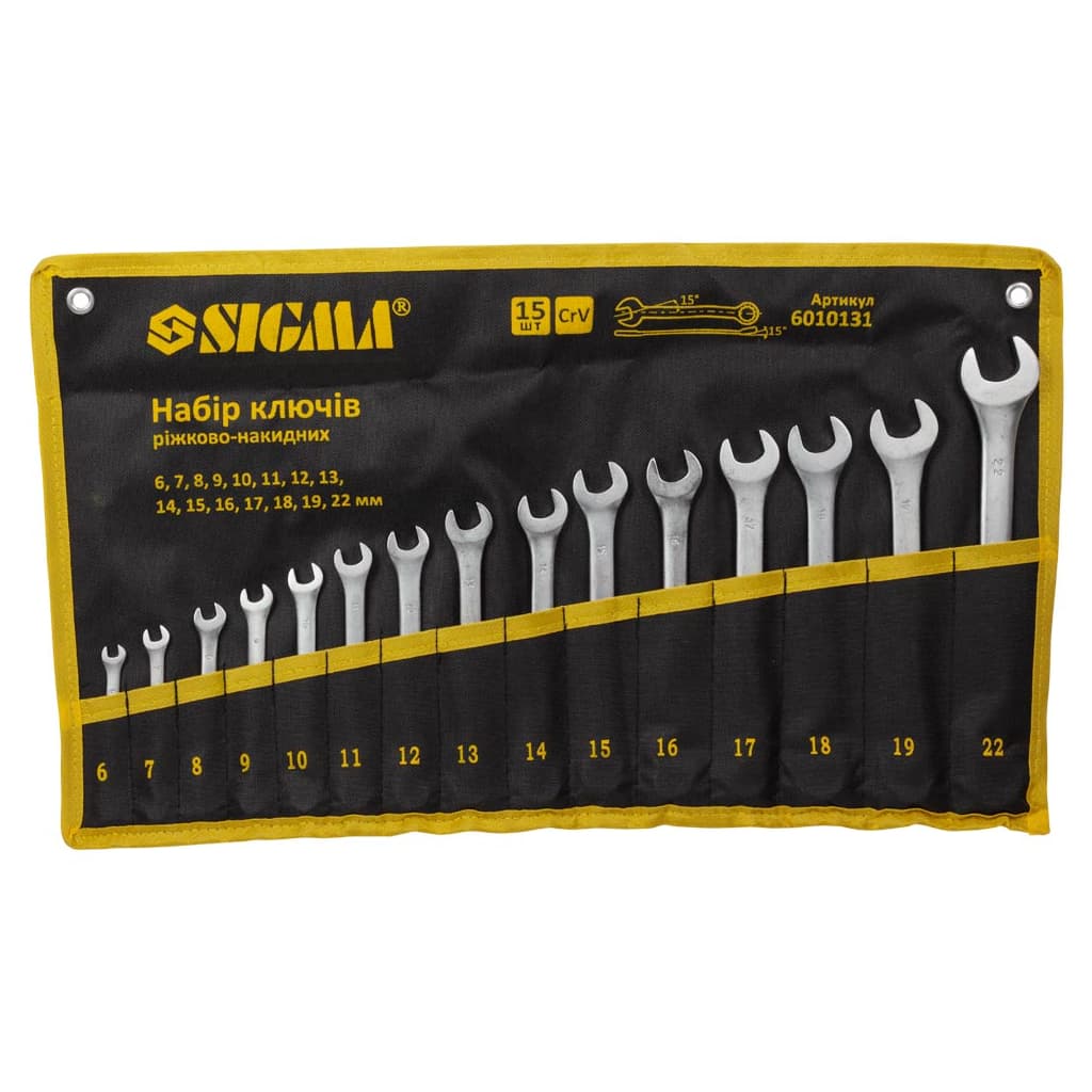 Ключ Sigma набір ріжково-накидних 15шт 6-22мм CrV satine, тк чохол (6010131)