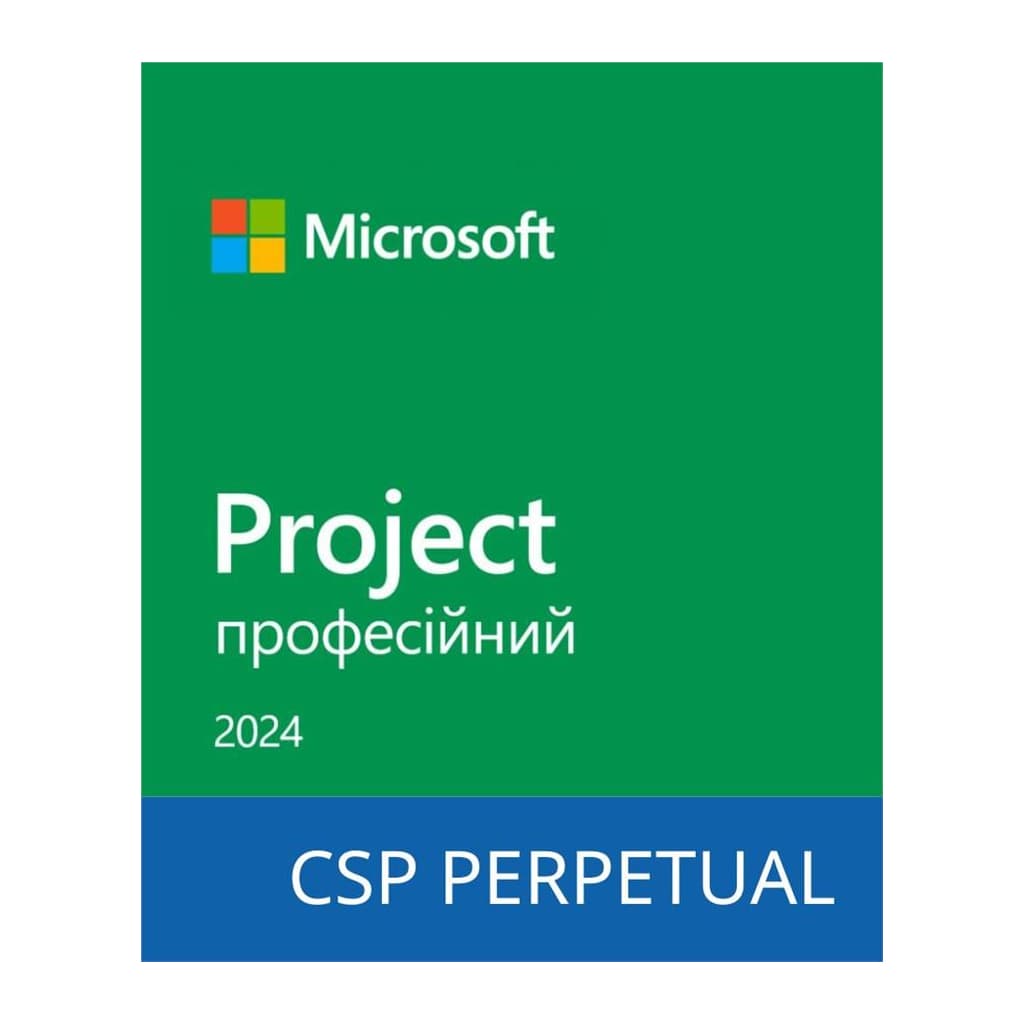 Офісний додаток Microsoft Project Professional 2024 Charity Software, Perpetual (DG7GMGF0PN45_0001CHR)