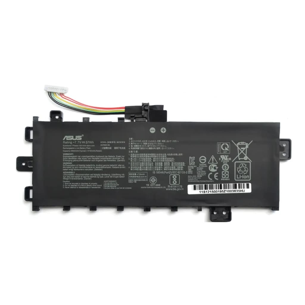 Акумулятор до ноутбука ASUS X509 B21N1818, 4850mAh (37Wh), 2cell, 7.7V, Li-ion (A71122)