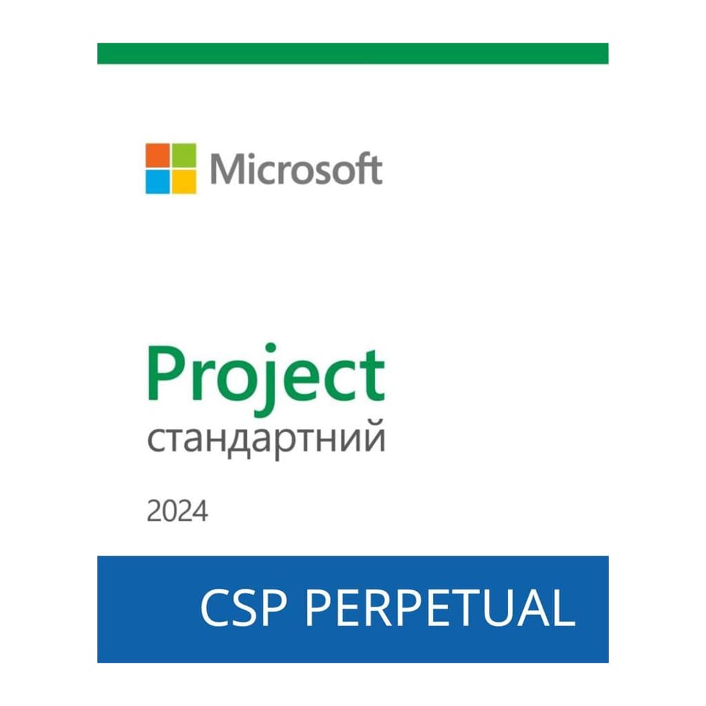 Офісний додаток Microsoft Project Standard 2024 Charity Software, Perpetual (DG7GMGF0PN44_0001CHR)