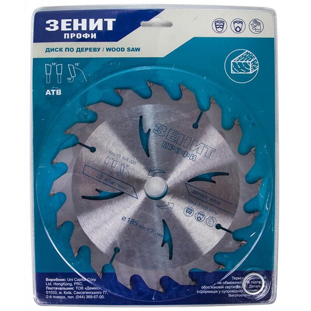 Диск пильний Зеніт "ПРОФІ" пильний по дереву 185x20/16, ATB 20 (19185320)