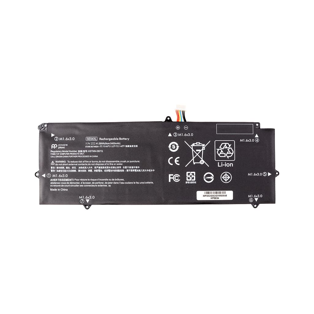 Акумулятор до ноутбука HP Pro X2 612 G2 series (SE04XL) 7.7V 5400mAh PowerPlant (NB462421)