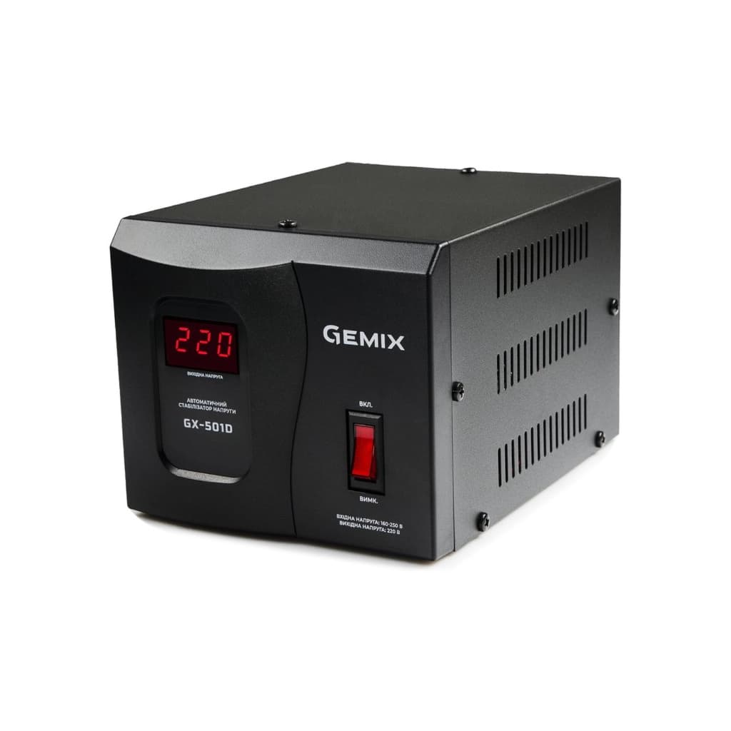 Стабілізатор GX-501D Gemix