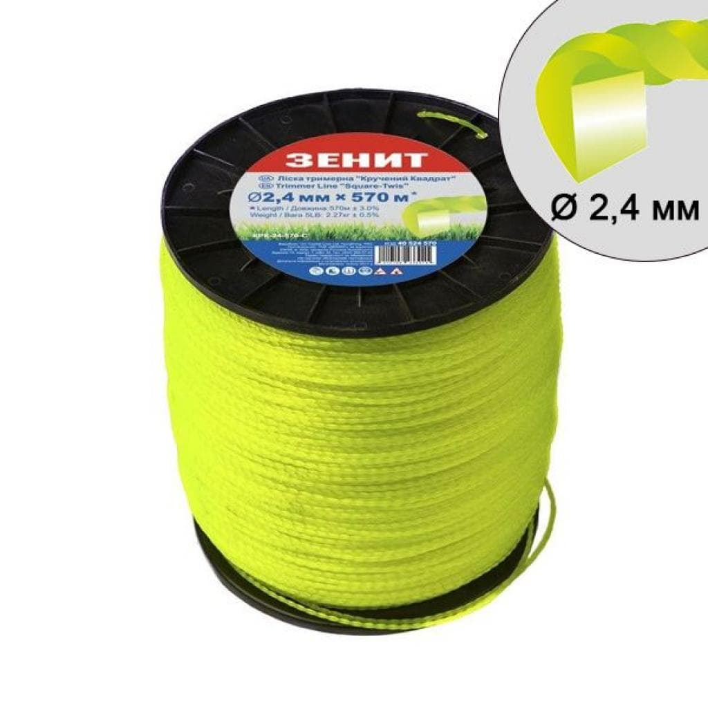 Жилка косильна Зеніт плетена "Кручений квадрат" 2,4 мм х 570 м (КРК-24-570-С) (40524570)