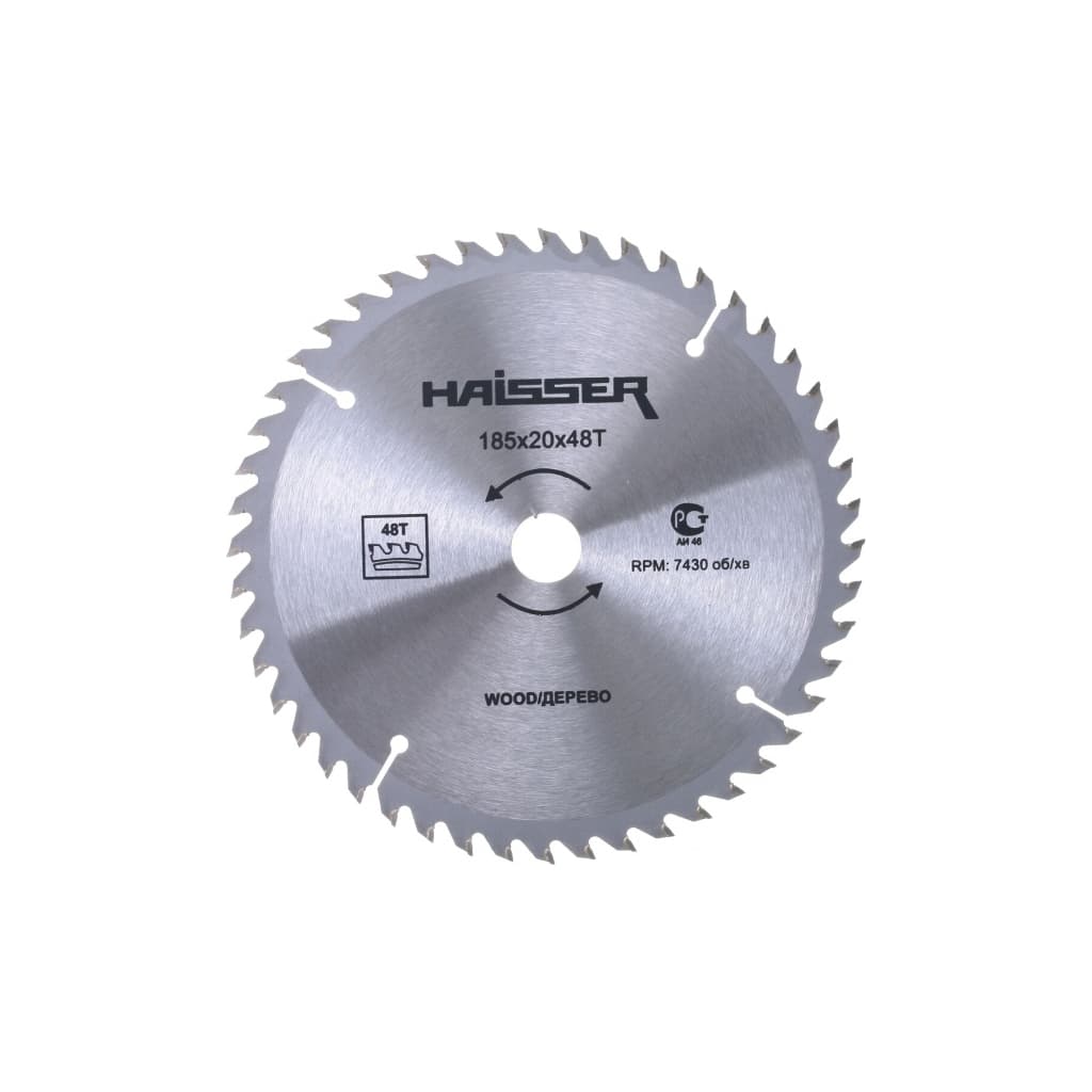 Диск пильний HAISSER по дереву - 185x20 48 зуб. (118492)