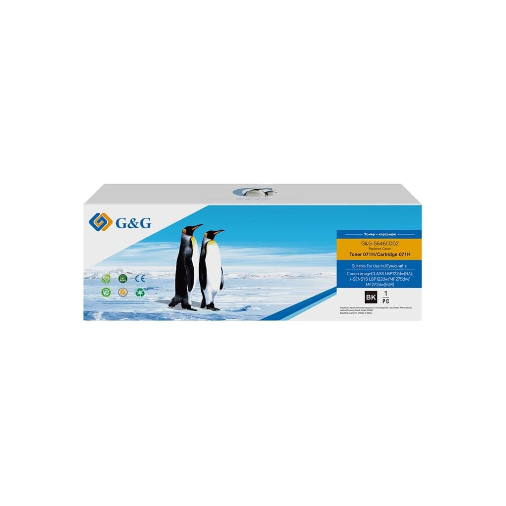 Картридж G&G Canon 071H MF272/MF275/LBP122 Black (2500 ст.) (G&G-5646C002)