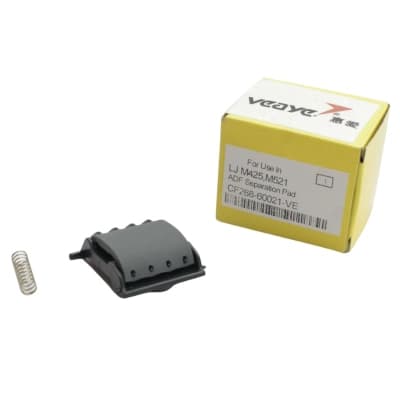 Гальмівний майданчик HP LJ Pro 400 M425/521/570 аналог CF288-60021 Veaye (CF288-60021-VE)