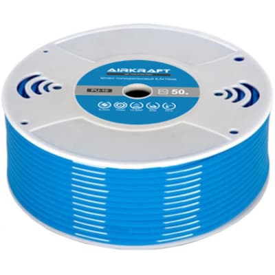 Пневматичний шланг Airkraft поліуретановий у бухті 50м 8*12мм (PU12)