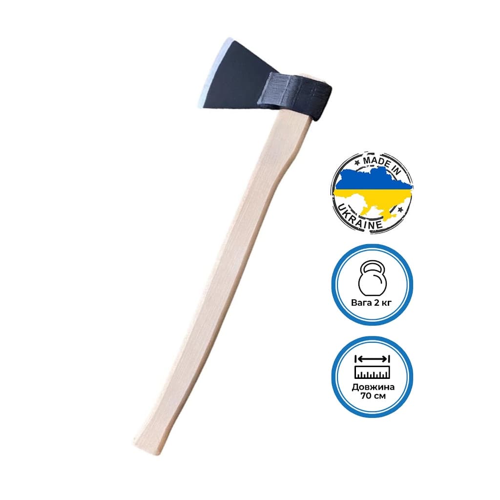 Сокира Sector СТ-А2-50 2000гр. (СТ-А2-50)