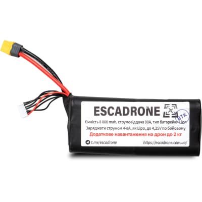 Акумуляторний блок EVE 6s2p 40p 8000mAh XT60 з балансиром (EVE-8000)