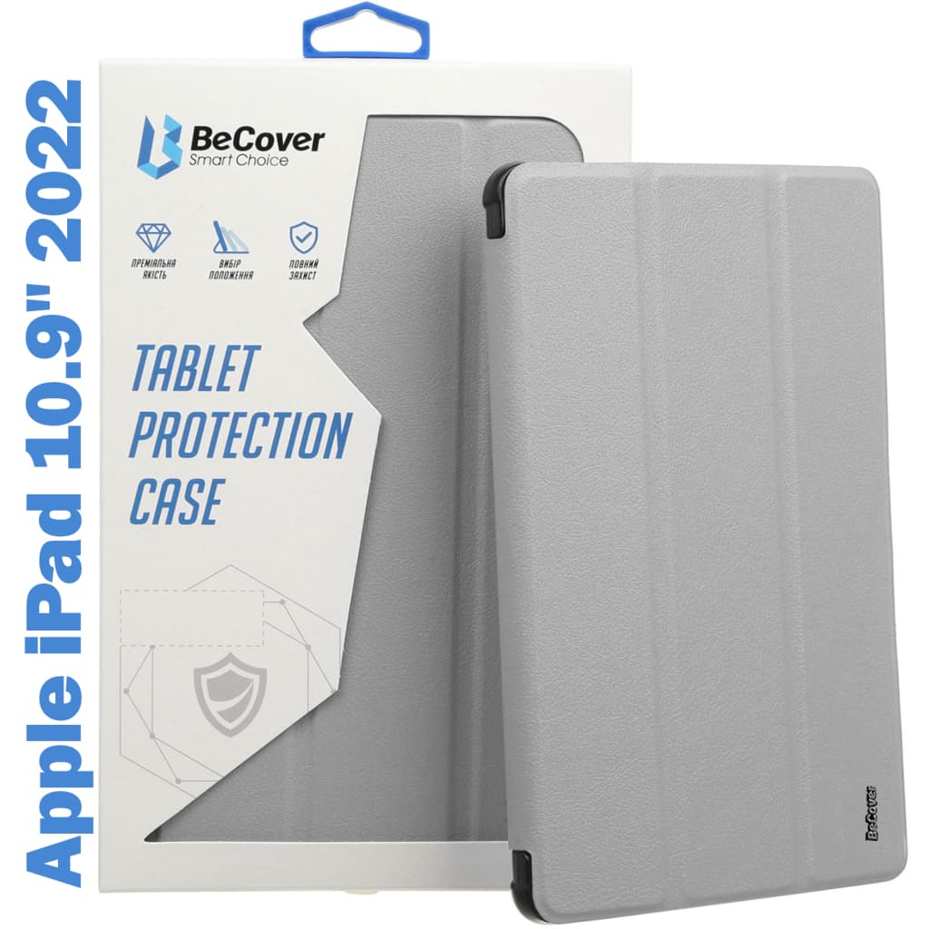 Чохол до планшета BeCover Tri Fold Soft TPU mount Apple Pencil Apple iPad 10.9" 2022/24/11" 2025 Gray (708461)