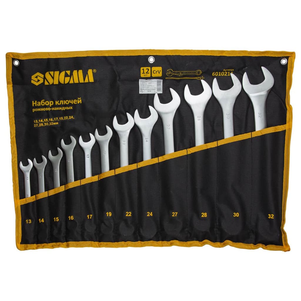 Ключ Sigma набір ріжково-накидних 12шт 13-32мм CrV satine, тк чохол (6010211)