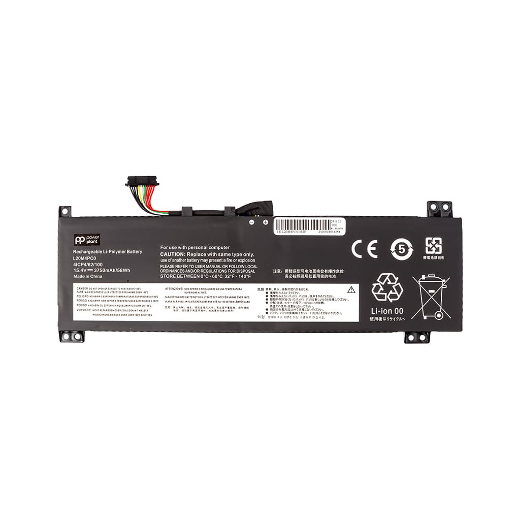 Акумулятор до ноутбука LENOVO Legion 5-15ITH6H (L20M4PC0) 15.4V 3750mAh PowerPlant (NB482375)