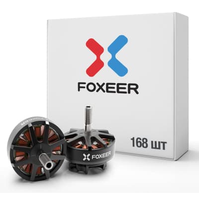 Двигун для дрона Foxeer Black Hornet 2806.5 1350KV упаковка 168шт (MT1122_168bulk)