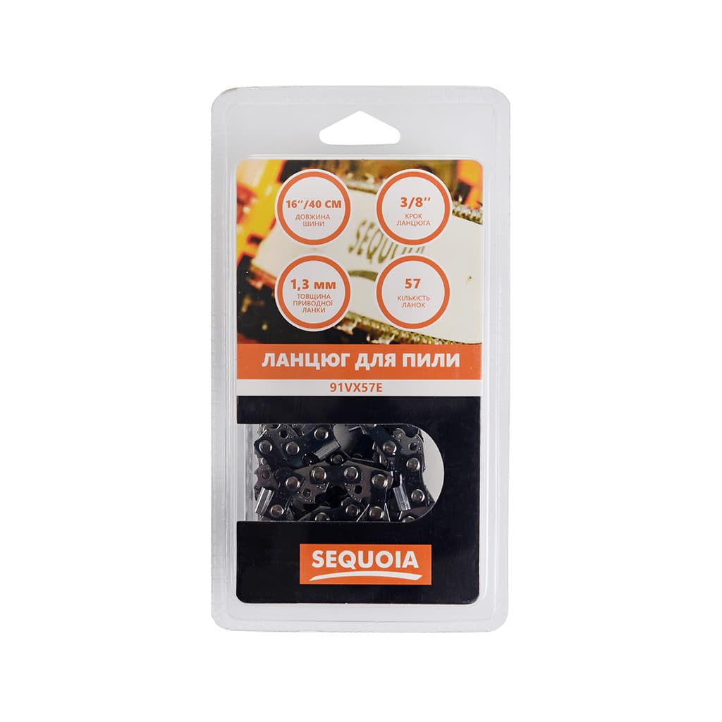 Ланцюг SEQUOIA 3/8", 1.3 мм, 57 ланок, 16"/40 см (91VX57E)